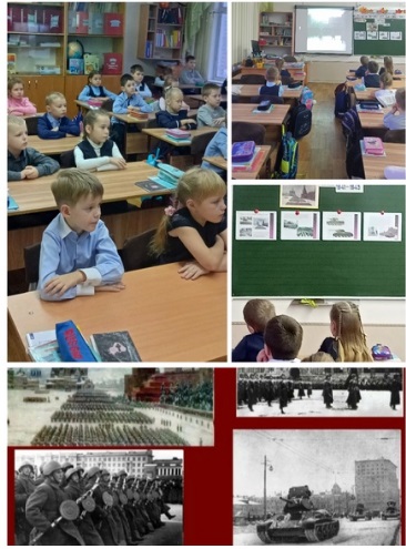 День воинской славы России отмечается 7 ноября 