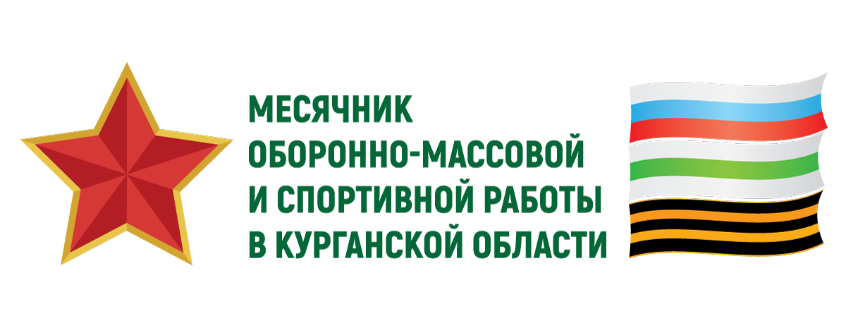 Неделя в Лицее «Гордиться — значит знать