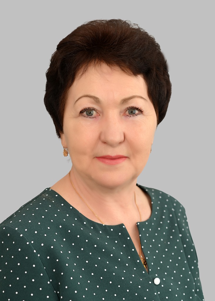 Бастрикова Нина Викторовна