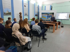 Неделя «ЗНАЙ ГЕРОЕВ» в Лицее №1.