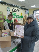 Неделя в Лицее «МЫ ОДНА СЕМЬЯ.