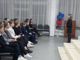 Неделя в Лицее «МЫ ОДНА СЕМЬЯ».