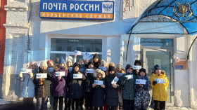 Неделя в Лицее «ПУСТЬ ДОБРА СТАНЕТ БОЛЬШЕ».