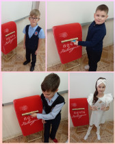 Новогодняя почта.