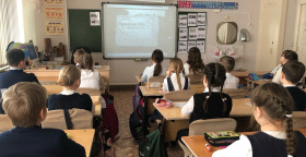 «Неделя безопасности» в Лицее.