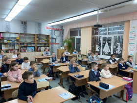 «Неделя безопасности» в Лицее.