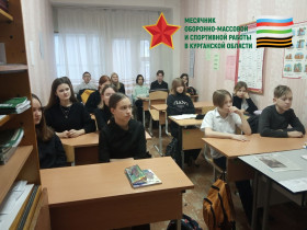 Неделя в Лицее «Гордиться — значит знать.