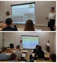 «Помним о прошлом — думаем о будущем».