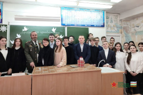 «Помним о прошлом — думаем о будущем».