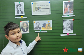 Неделя  ЛЮБЛЮ ТЕБЯ, МОЙ КРАЙ РОДНОЙ!!.