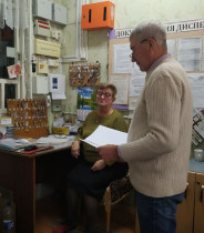 Единый день тренировок.