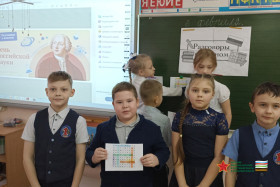 Неделя «ЛЮБЛЮ ТЕБЯ МОЙ КРАЙ РОДНОЙ!!».