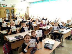 Неделя «ЛЮБЛЮ ТЕБЯ, МОЙ КРАЙ РОДНОЙ!!».