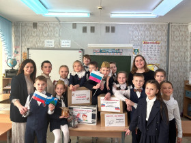 Неделя «СЛАВА ЗАЩИТНИКАМ ОТЕЧЕСТВА!!».