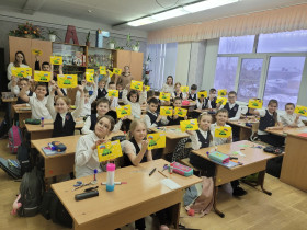 НЕДЕЛЯ «ЧЕСТЬ ИМЕЮ СЛУЖИТЬ ОТЧИЗНЕ!!».