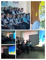 Первоклассники побывали в библиотеке «Лукоморье» на мультимедийном представлении «Сказка о Золотой рыбке» по мотивам сказок А.С. Пушкина.Воспитательная работа.