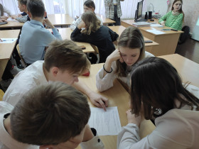 Неделя в Лицее  «Крымская весна».