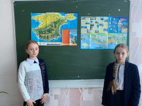 Неделя в Лицее  «Крымская весна».