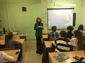 Неделя в Лицее  «Крымская весна».