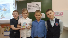 Неделя весеннего творчества.