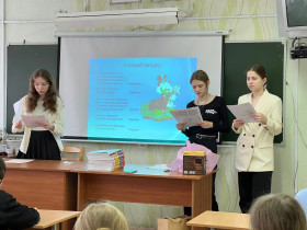 Неделя весеннего творчества.