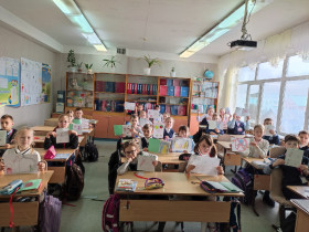 Дети России - 2022 .Воспитательная работа.