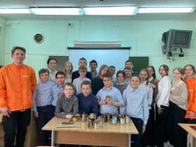 Неделя «Дерзай и открывай».