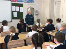 Неделя « Береги планету!».