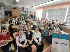 Неделя  "Служи Отечеству".