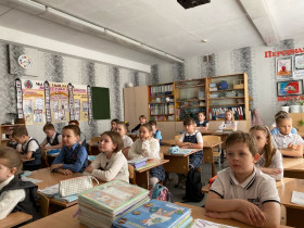 Неделя "Служи Отечеству".