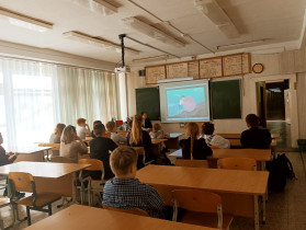 Неделя "Служи Отечеству".