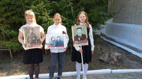 Неделя «Славь отечество! Трудом славен человек!».