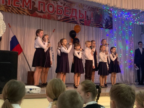 Неделя «Славь отечество! Трудом славен человек!».