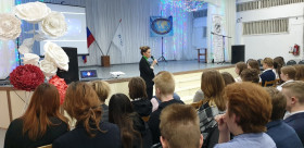 Неделя «Славь отечество! Трудом славен человек!».