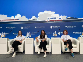 "Идеи, преображающие города",.