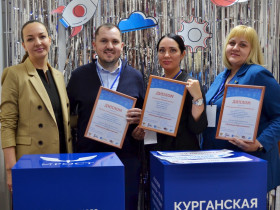 Итоги регионального этапа Всероссийского профессионального конкурса «Флагманы образования» подвели в Курганской области..
