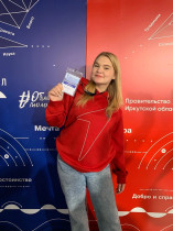 Ученица 1 лицея Шарова Анастасия представляет Курганскую область на форуме «Байкал юность» в Иркутске..