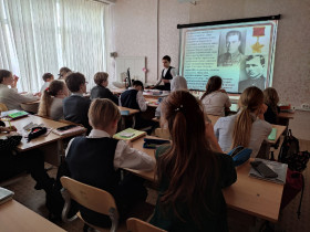 История помнит все. О героях ..