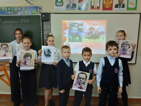 История помнит всё! Помним и мы о детях в истории Великой Отечественной войны!.