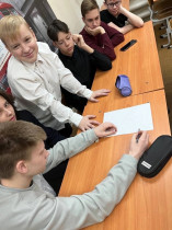 Декада психологии 2023.