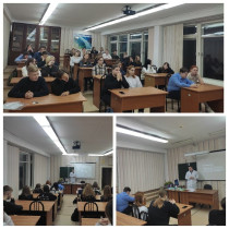 "Острожно, ВИЧ, СПИД!".