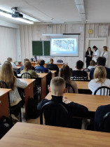 День Конституции Российской Федерации – одна из значимых памятных дат российского государства, которая отмечается ежегодно..