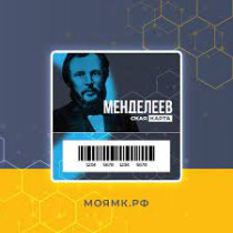 Менделеевская карта.