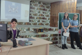 Неделя «Люблю тебя, мой край родной».