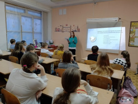 Делимся знанием.