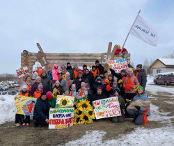 На Звёздных Увалах прошла семейная командная игра "7-Я".