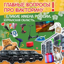 Уже на этой неделе пройдёт областной фестиваль «Весна в семью пришла!»..