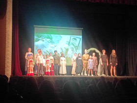 Благотворительный спектакль-летопись "Наши: вот имя жизни".