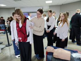V городской Фестиваль "Профессии будущего - профессии для тебя!".