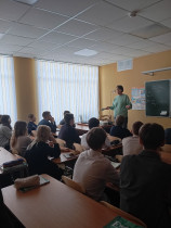 Урок английского в новом формате.